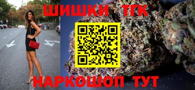 соль курить ск Беслан