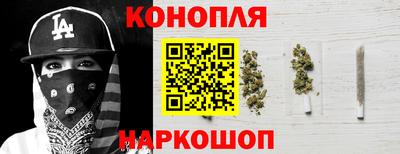 бутират Обь