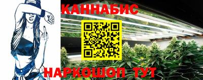 героин Нягань