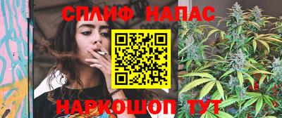 героин Нягань