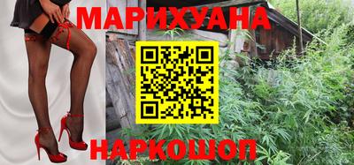 мдма Берёзовский