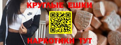 каннабис Обнинск