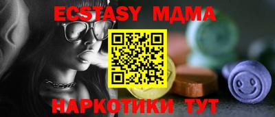 героин Нягань