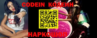 ПСИЛОЦИБИНОВЫЕ ГРИБЫ Бузулук