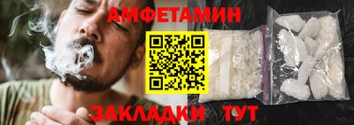 героин Нягань