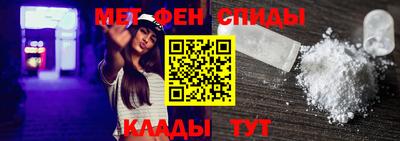 бутират Обь