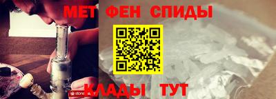 мдма Берёзовский