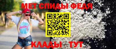 каннабис Обнинск