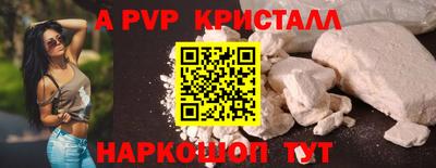 героин Нягань