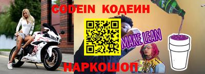 МДПВ Пенза