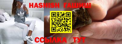 героин Нягань