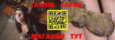 героин Нягань