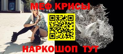 каннабис Обнинск