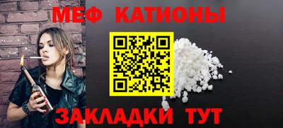 мдма Берёзовский