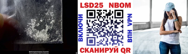 ЛСД экстази ecstasy  наркота  Дальнегорск 