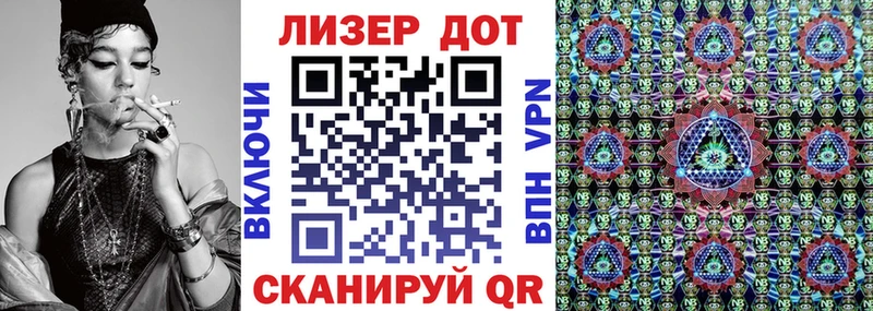 купить  сайты  MEGA зеркало  Марки NBOMe 1,5мг  Дальнегорск 