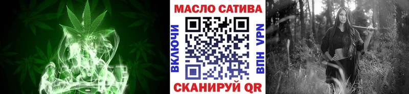 Дистиллят ТГК гашишное масло  Дальнегорск 