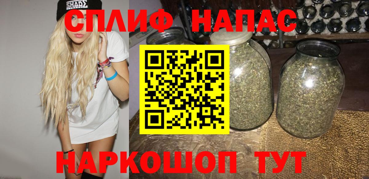 Бошки марихуана тримм  Бошки Шишки сатива  Дальнегорск  Шишки марихуана AK-47 